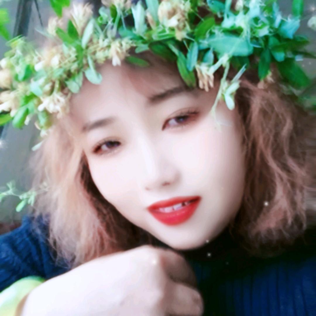 有缘非常开心