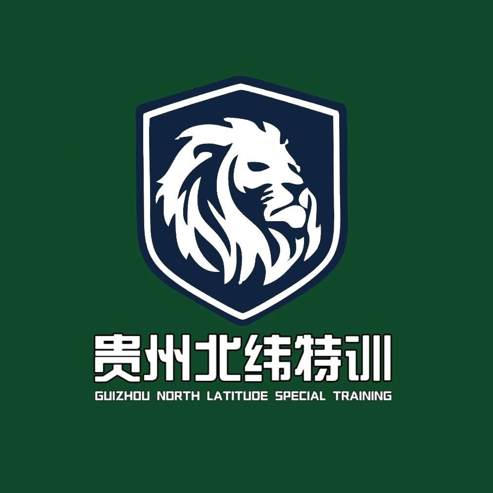 贵州北纬特训营