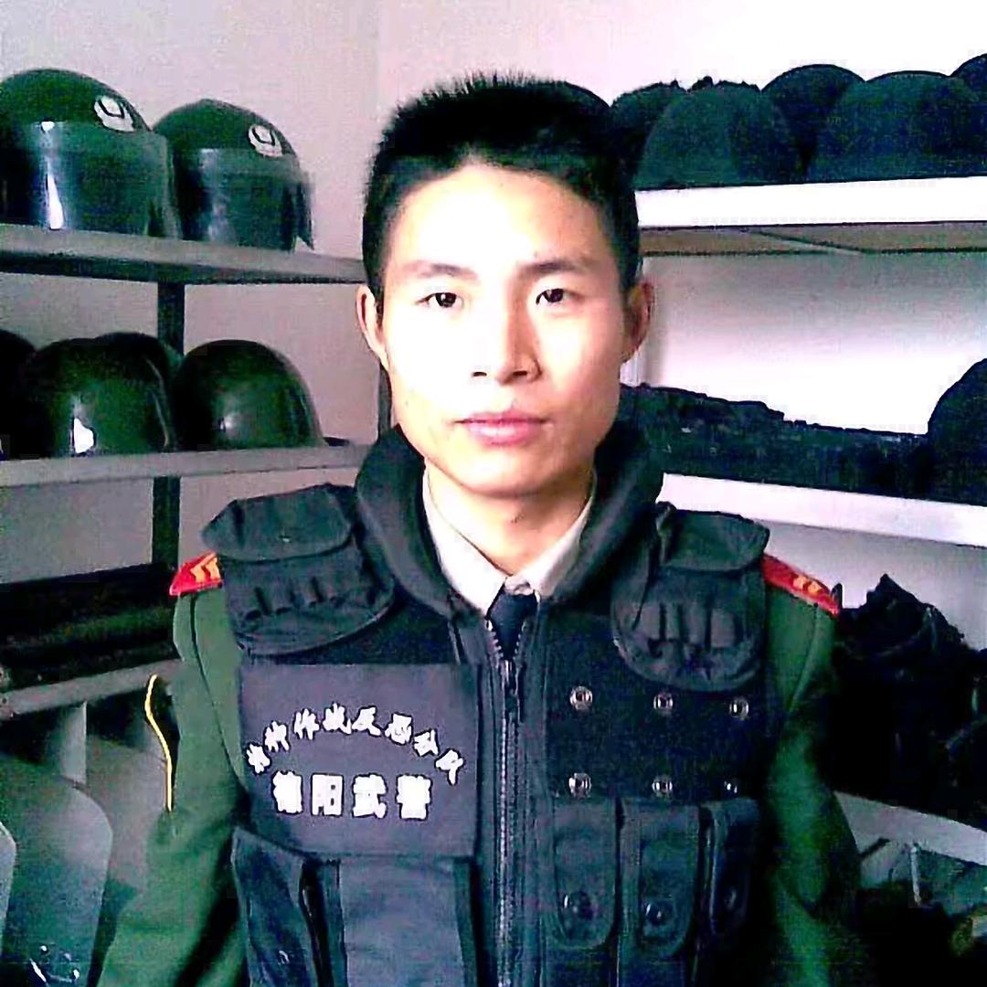 杨你一辈子