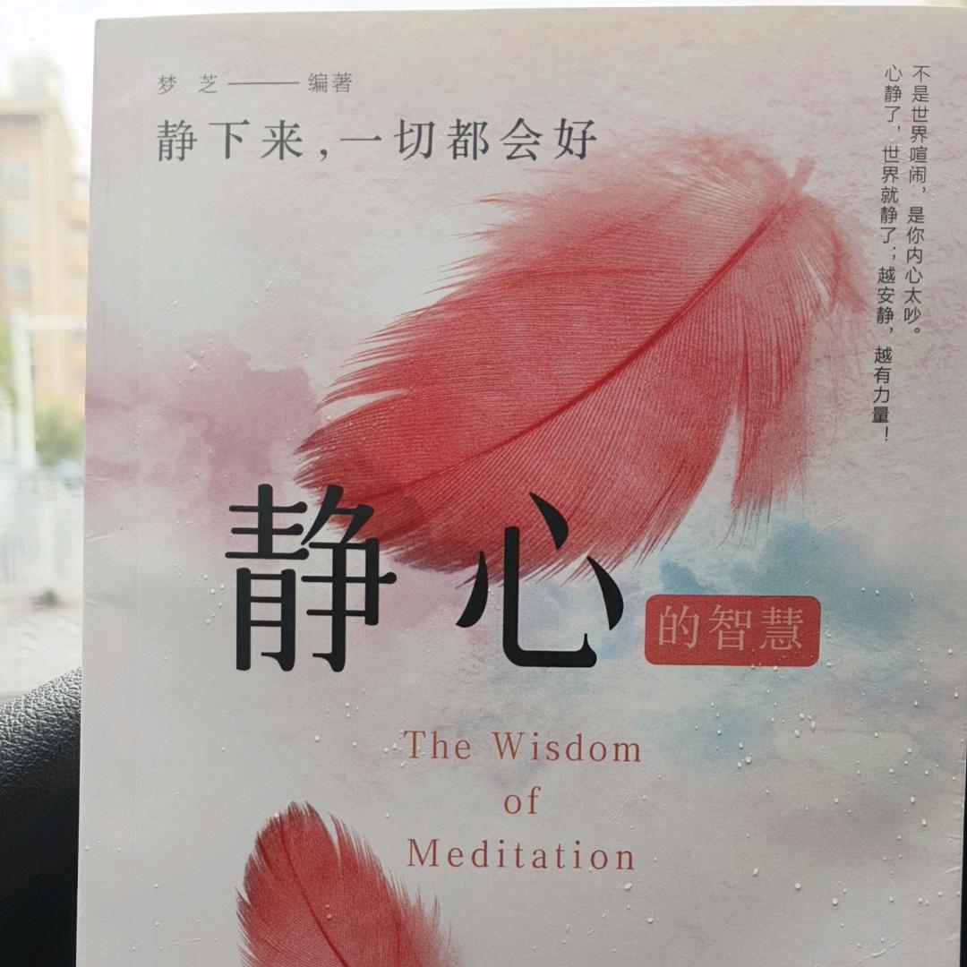 你别皱眉