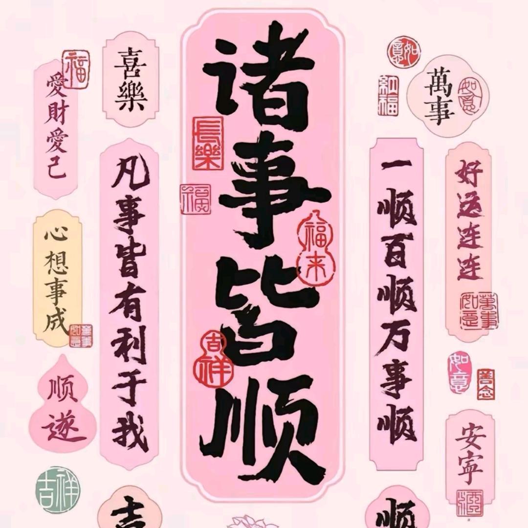 小溪