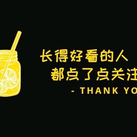A三姐创意好物店