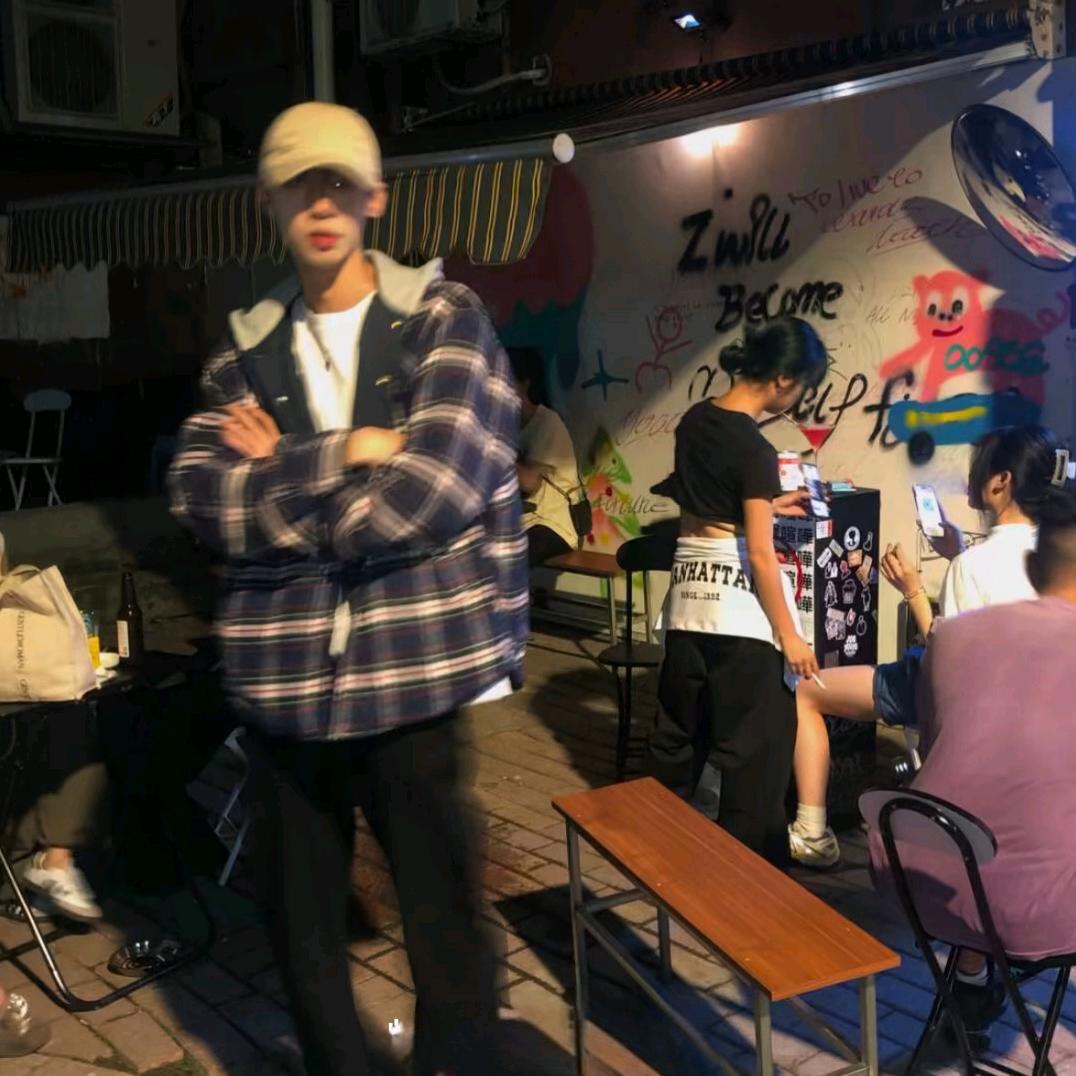 贵州生态能源职业学院（大学生）