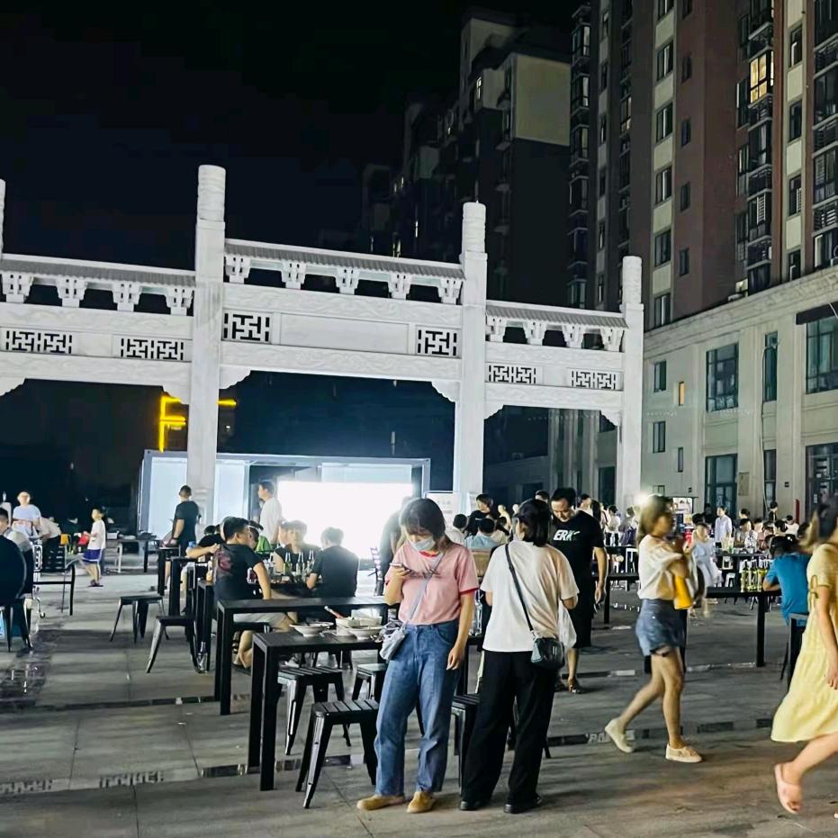 新乡市龙马巷商业街