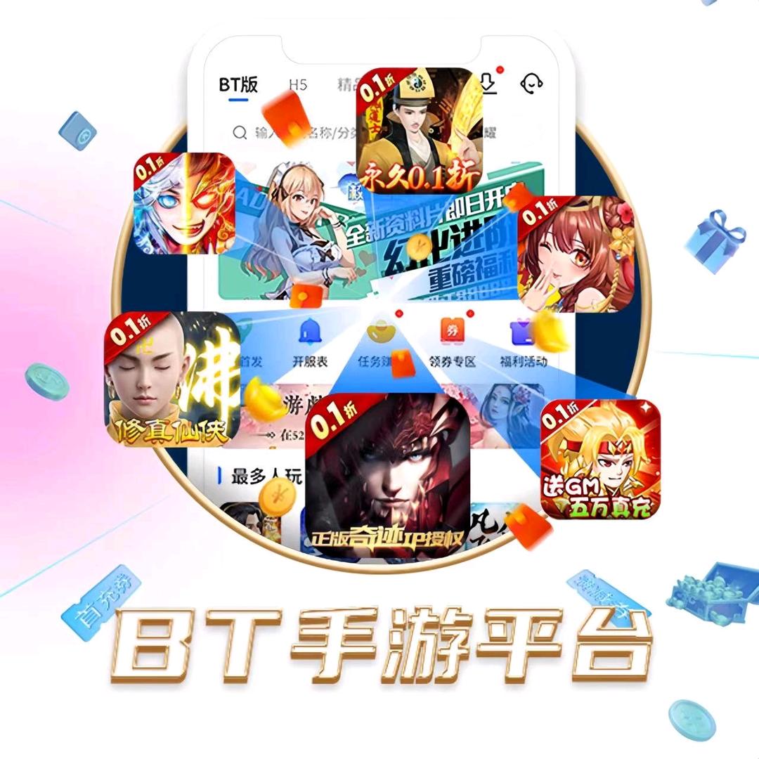 小杨科技