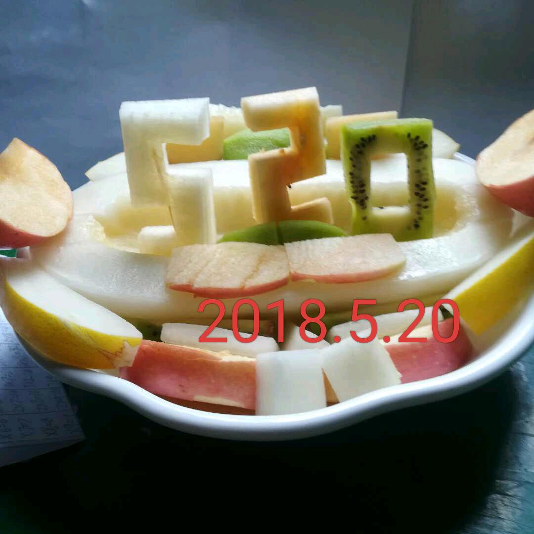 往后余生为自己而活