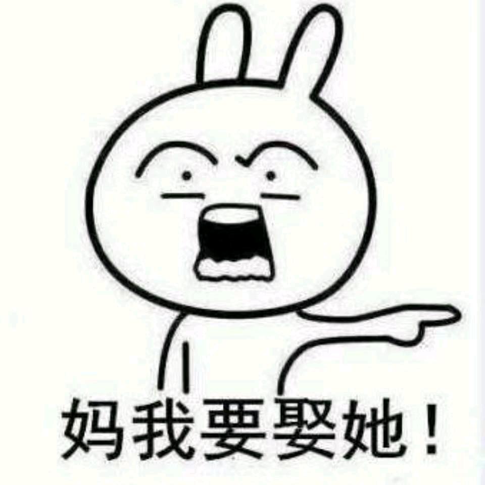 尚廷