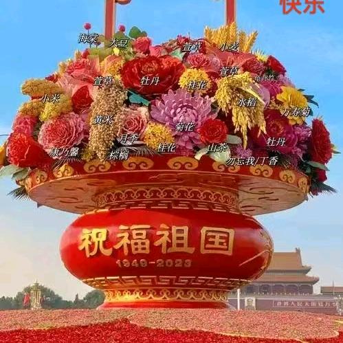 俗人