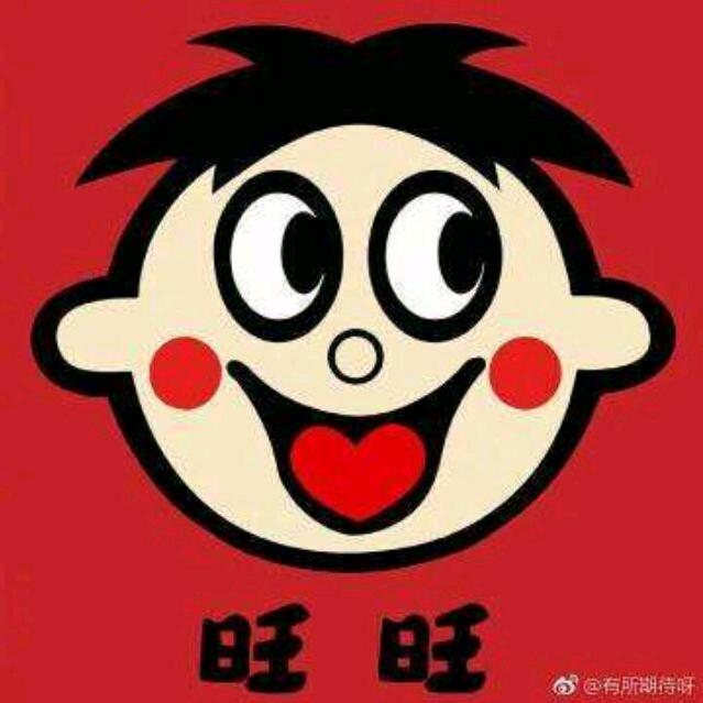 翘