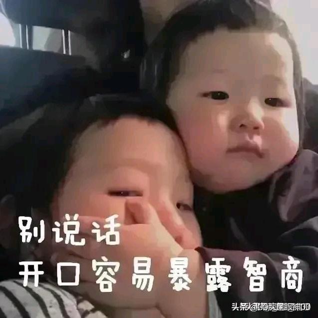 我就是我不一样的烟火