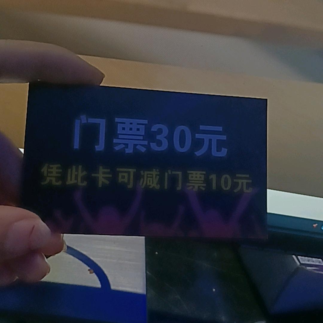 青口醉梦莎莎舞