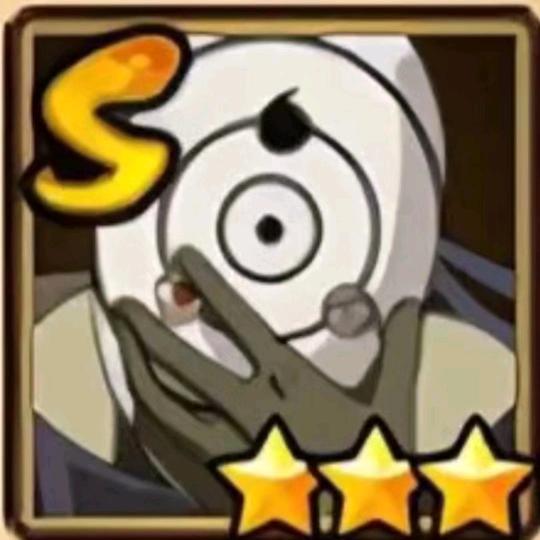 倪