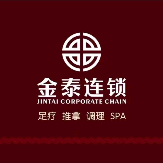 金泰石湾店～119