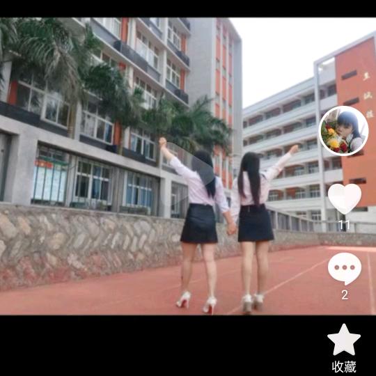 从头来过