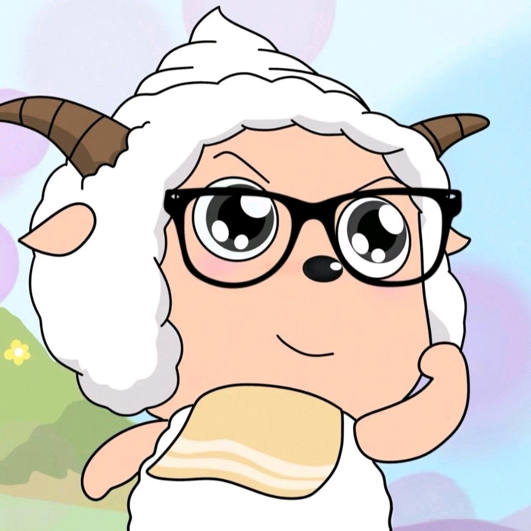 爱钱钱的懒羊羊🔔