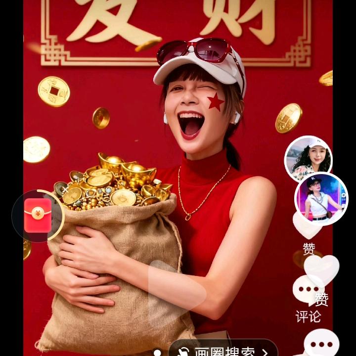 城南动力(花姐)早操健身5.30－6.3