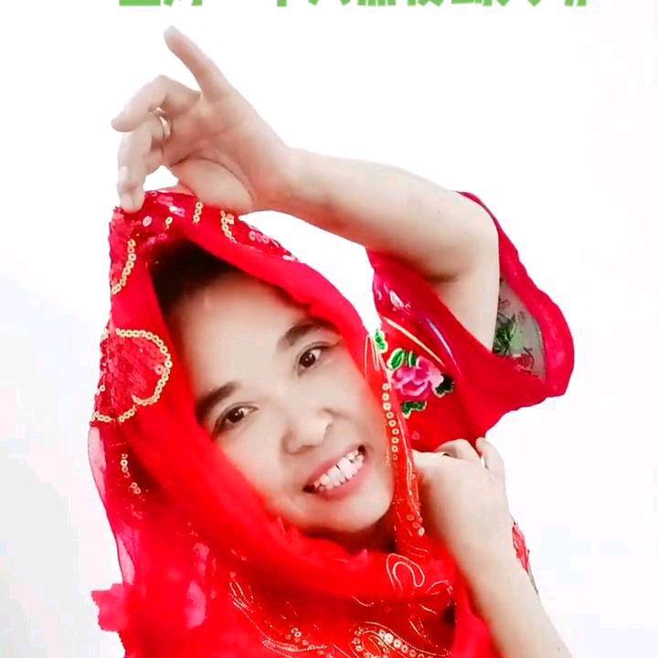 火凤凰