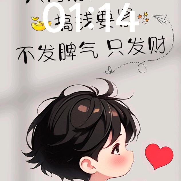 拼₍˄·͈༝·͈˄*₎◞ ̑̑