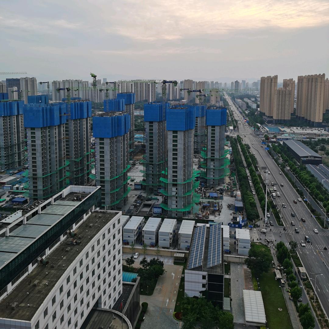石家庄房产
