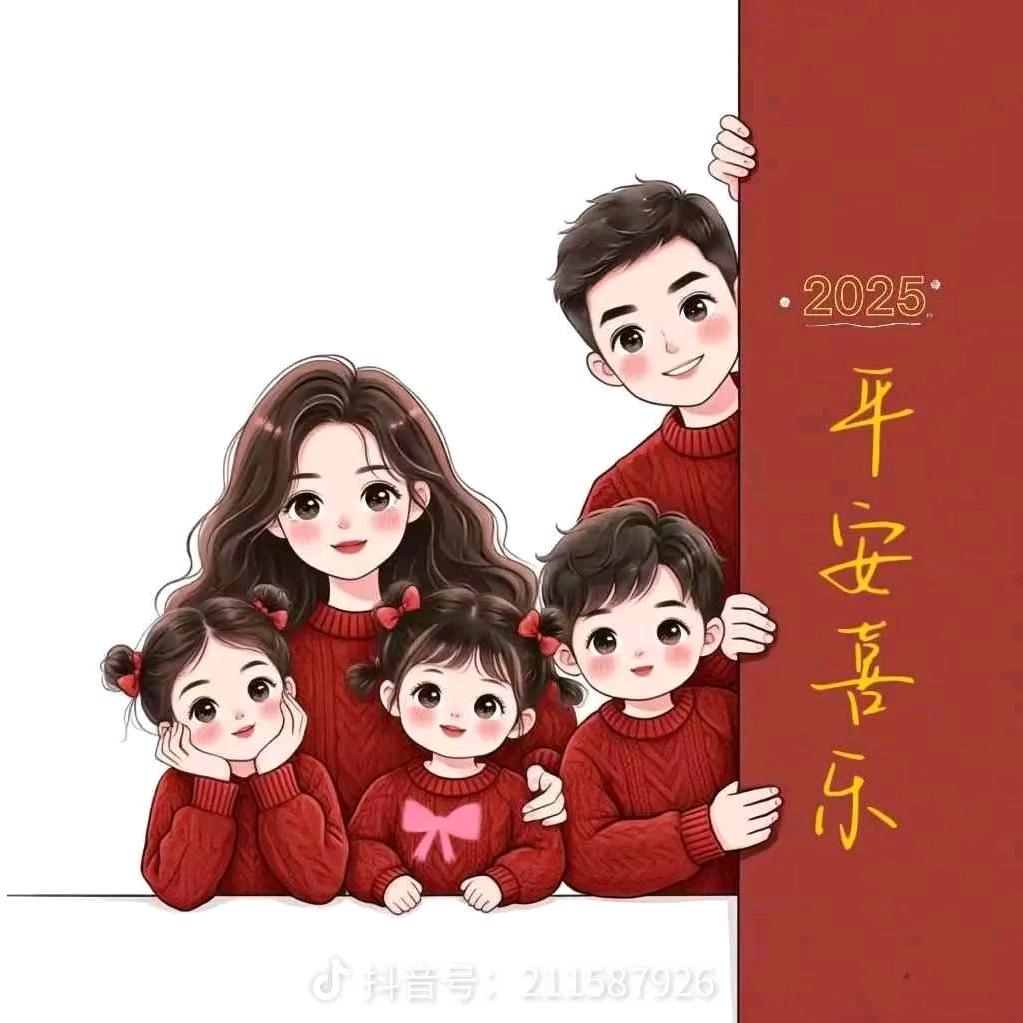 ༒蛇寶༊成長記ཽ༒