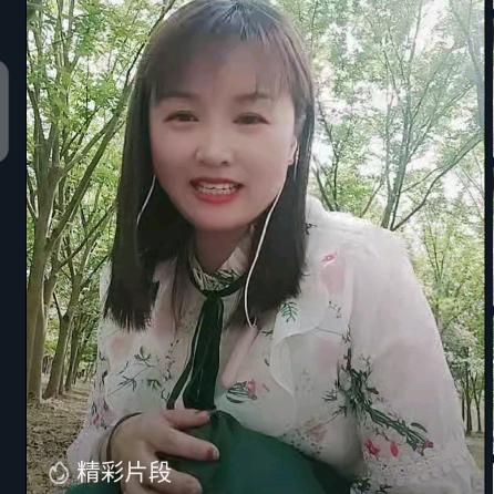 乄㥐
