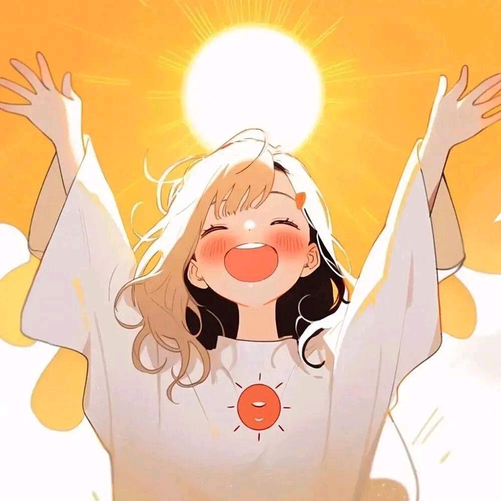 一二