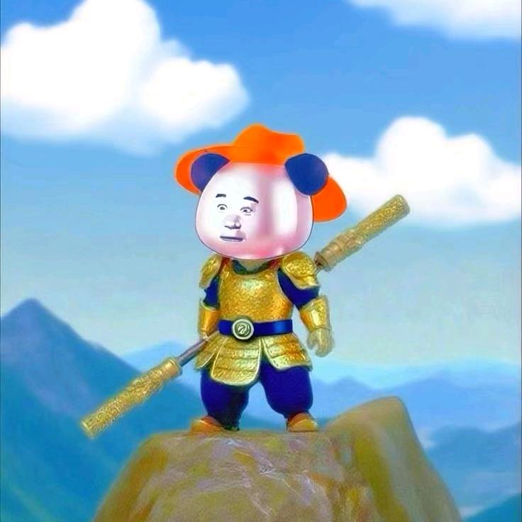 赵园