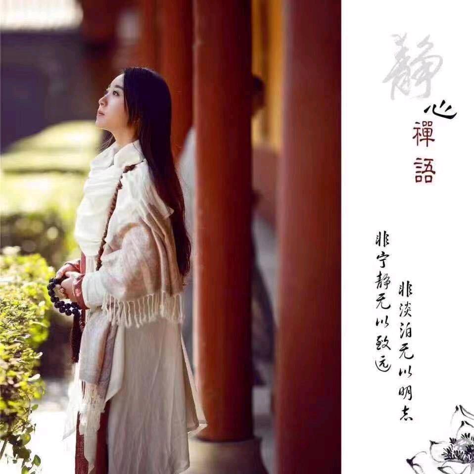 总有一束光只为你而来