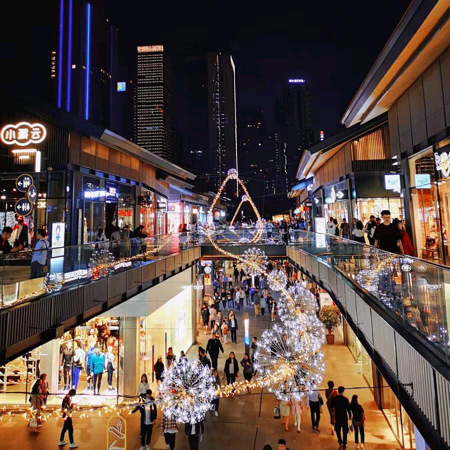 潮牌轻奢服饰914