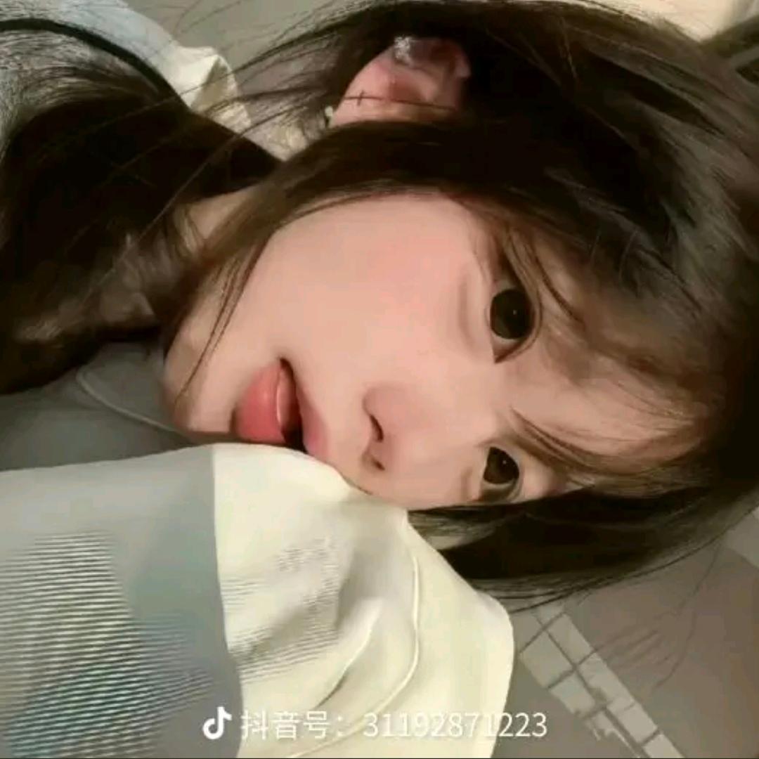 Souna.
