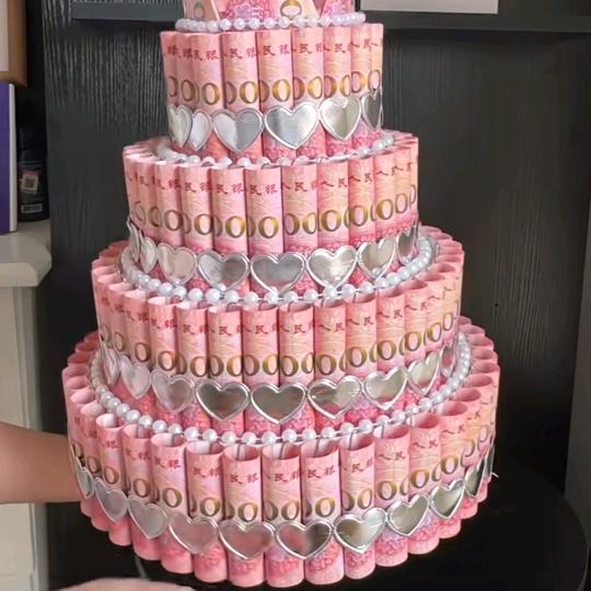 蓝月亮