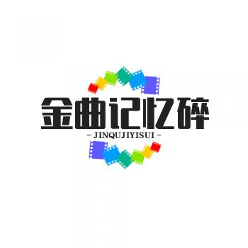 官渡区陆启铿百货店（个体工商户）