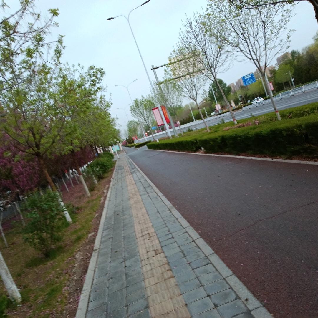 修改.