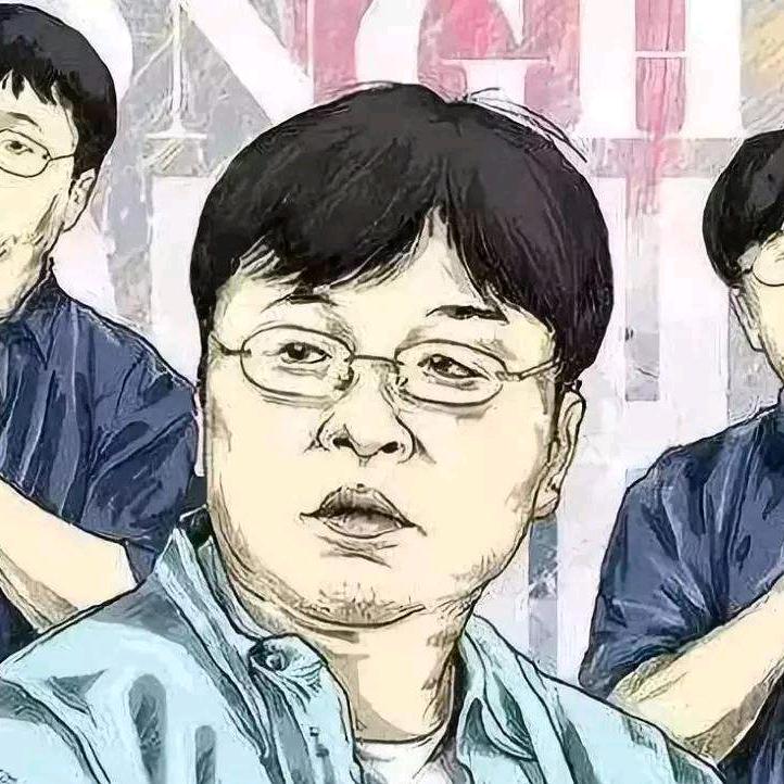 老罗生活馆