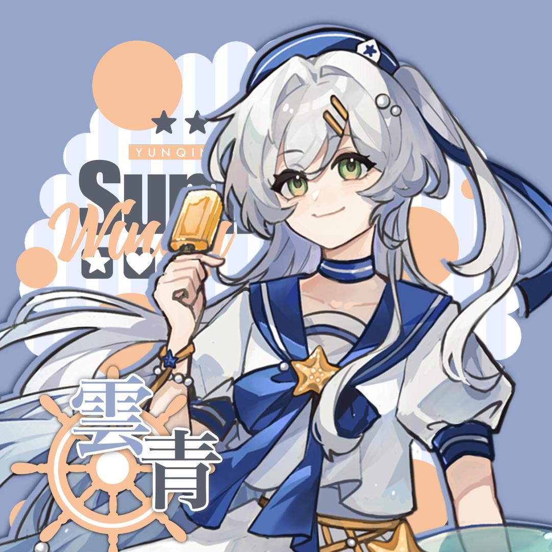 云青动漫游戏嘉年华