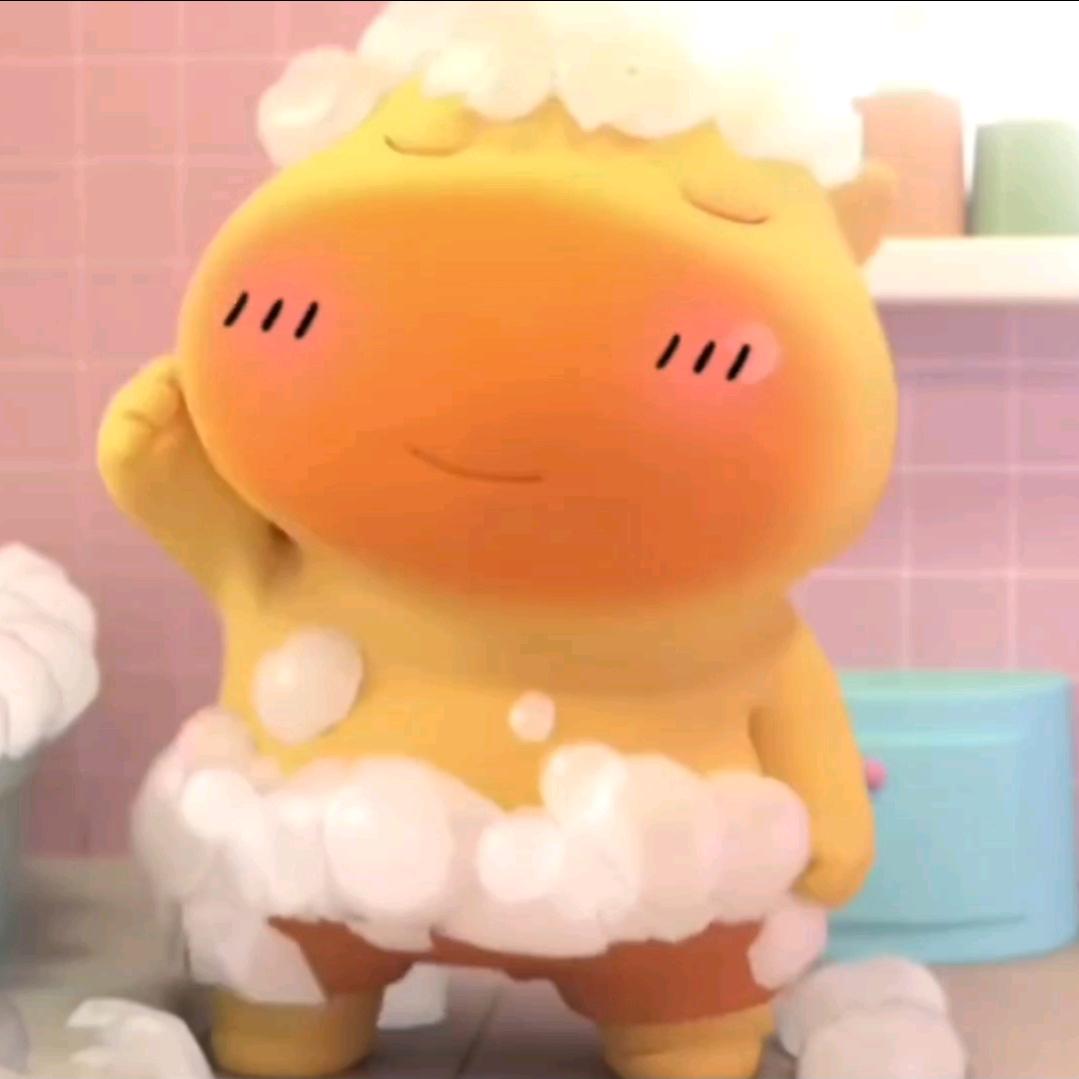给你呢