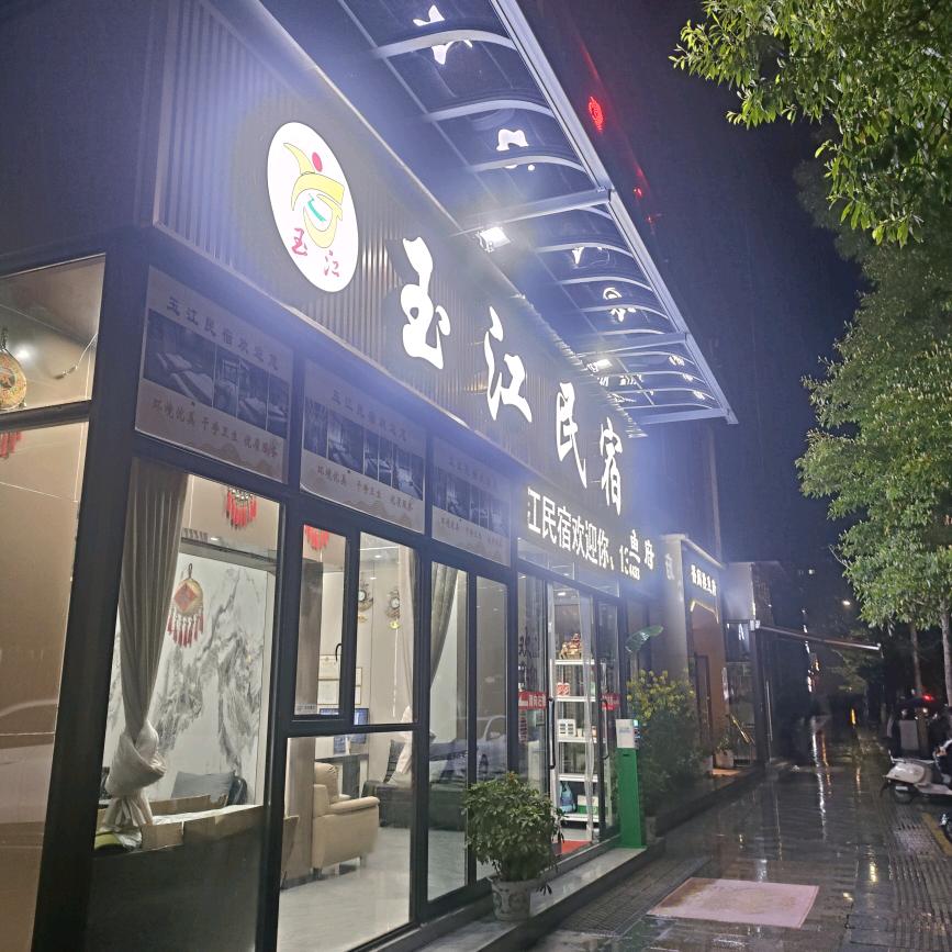 道士先生贾半仙专业丧葬服务一条龙