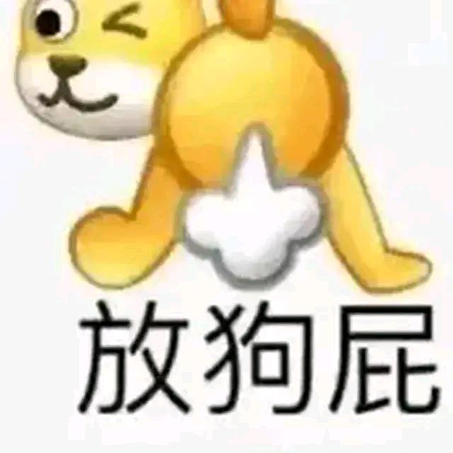 语，录先生