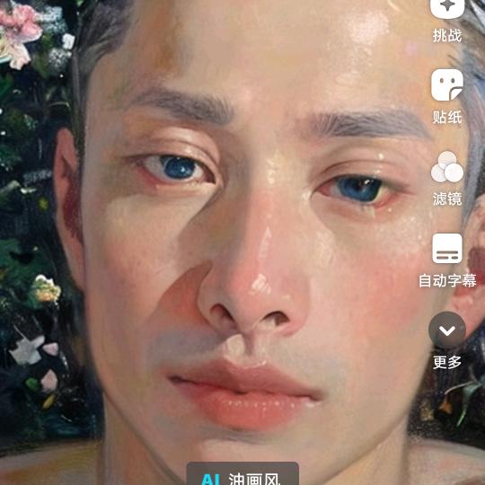 抓住努力的尾巴