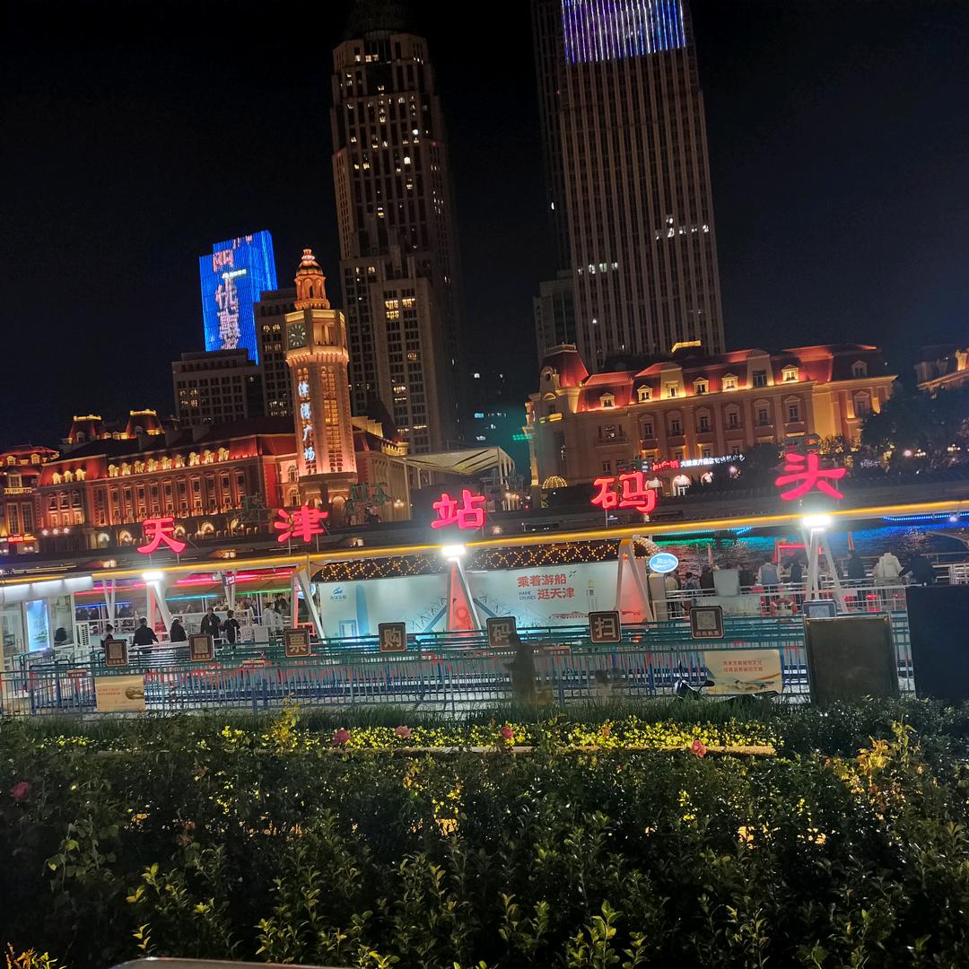 水是冰的泪