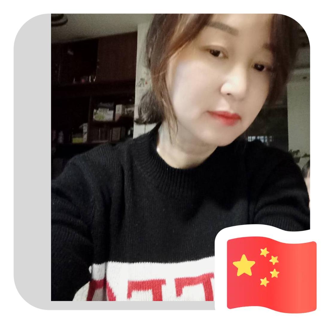 萍萍拾品阁