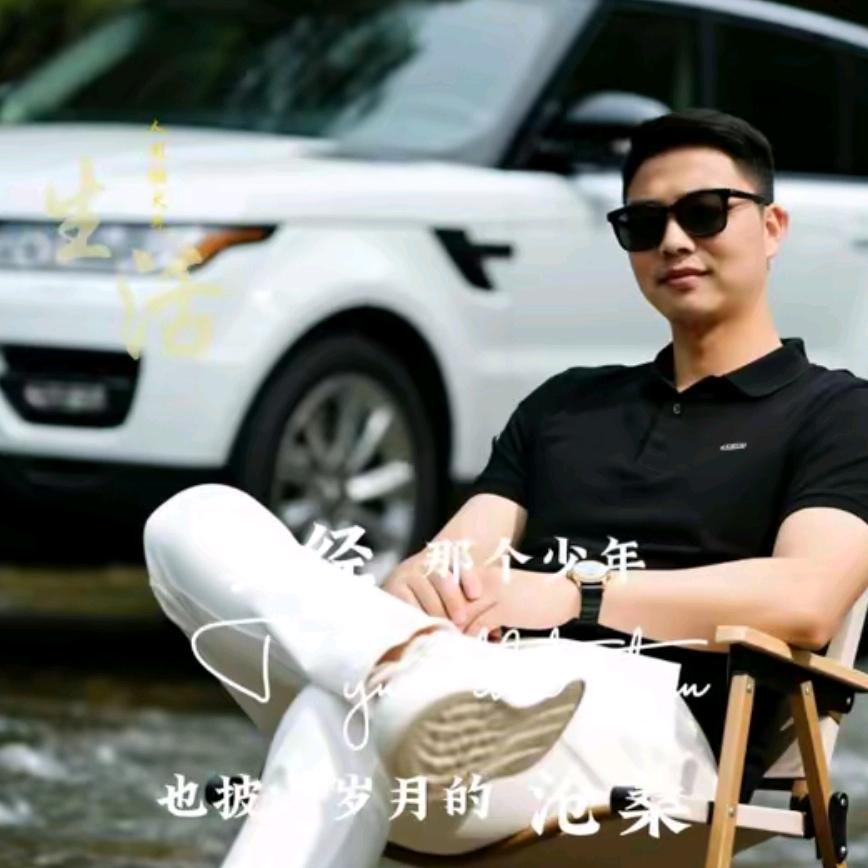 ໑ຼₒ₂₃ღ᭄Mr-雷🦋꧔ꦿ᭄