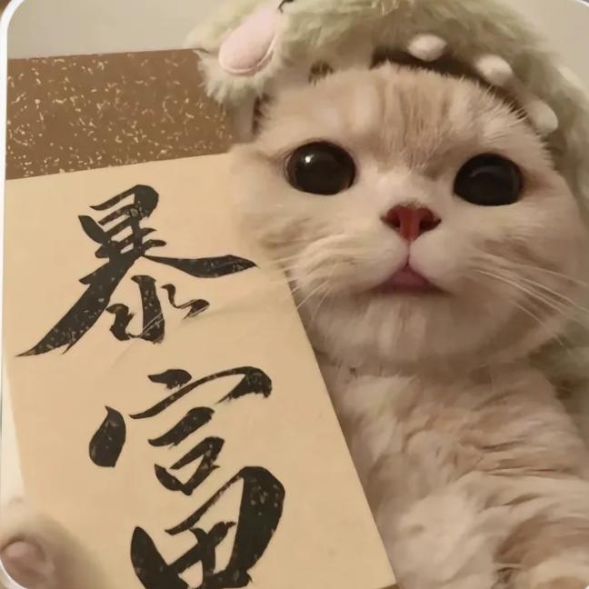 爱吃奶糖的兔兔