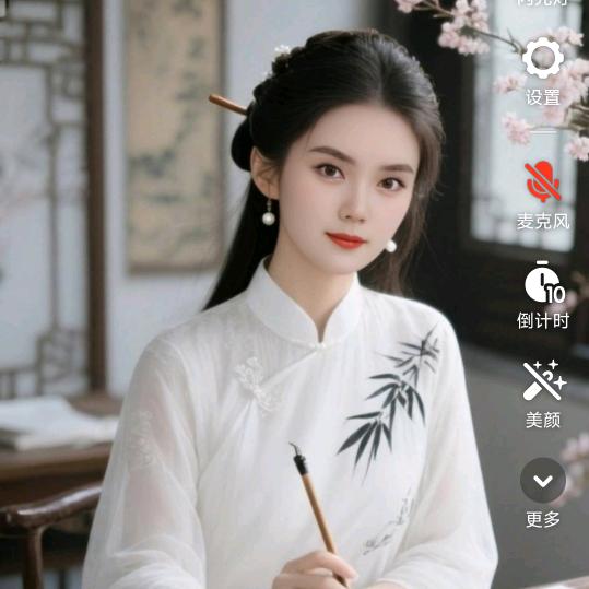 如沐清风
