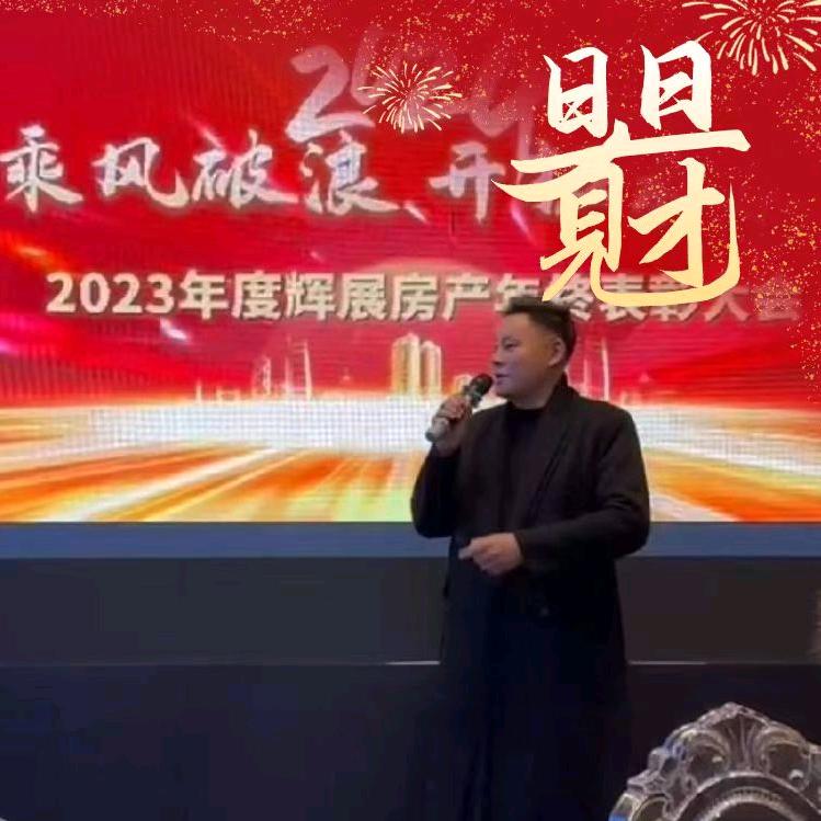 宿州楼市大明白