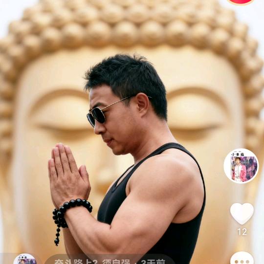 小吴室内装饰
