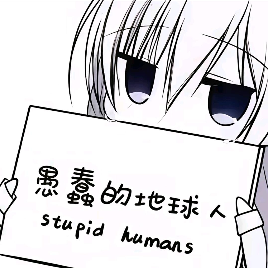 心软的神