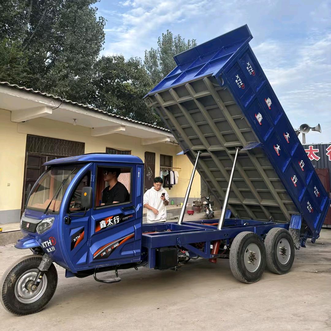 重载电动三轮车