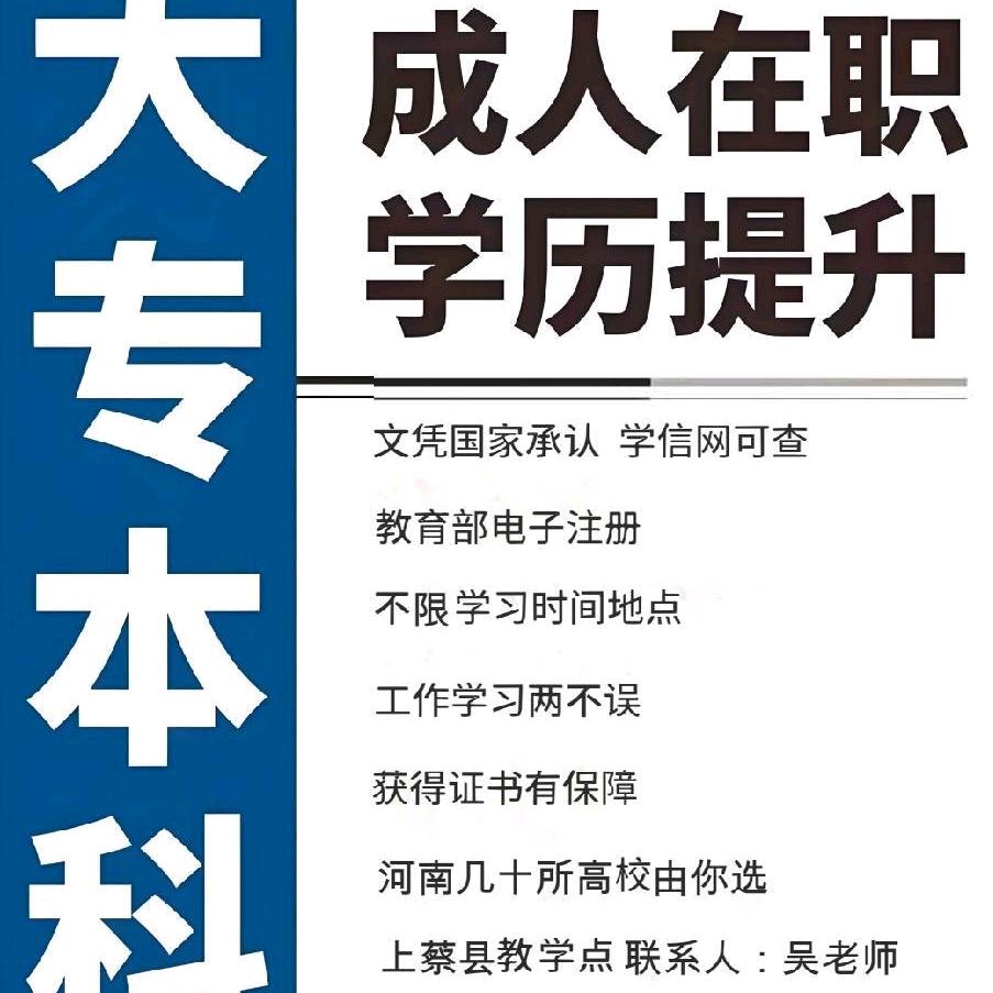 独孤炎星期一至星期六《上午9点下午14点