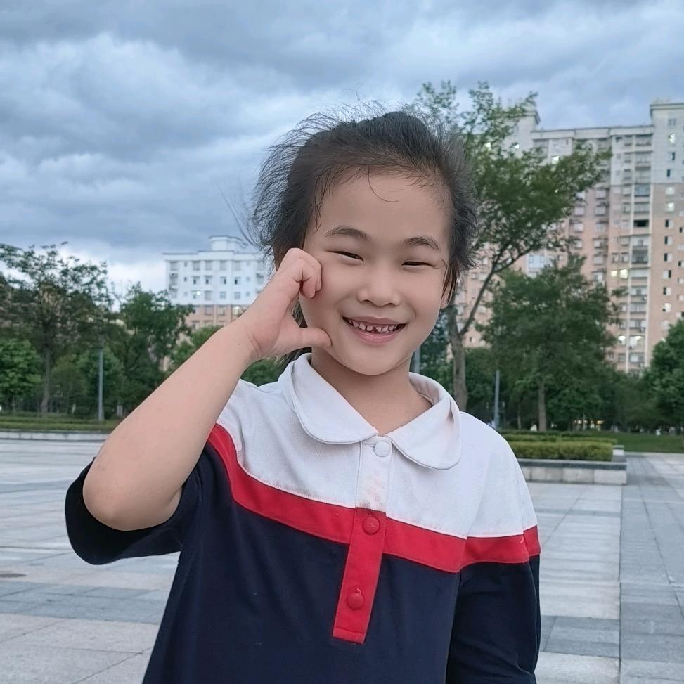 汤一碗